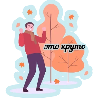 👍