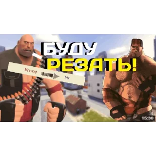 🔪