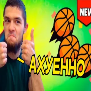 👍