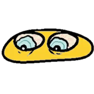 ☹️