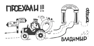 🚜