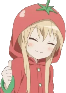 👍