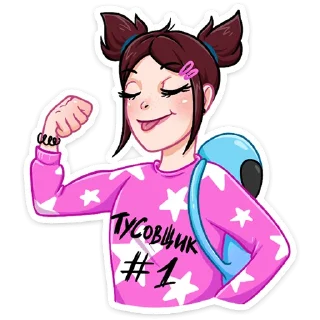 🥇