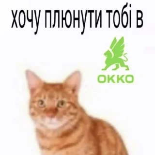 👹