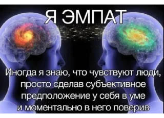 🧠