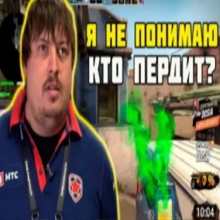 🧝