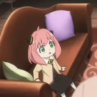😨
