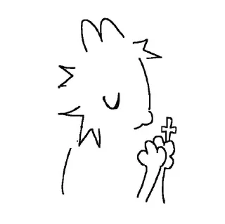 🙏