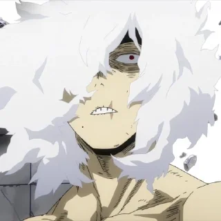 😨