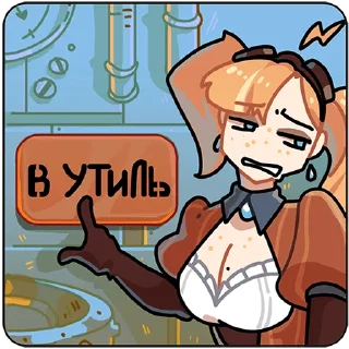 🫤