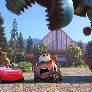 😨