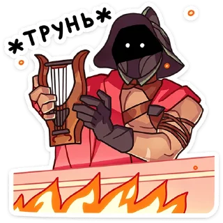 🥲