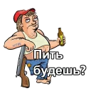🤙