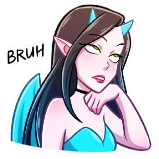😒