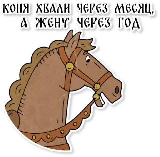🏇