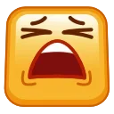 😫