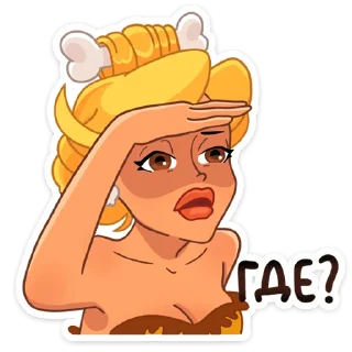 ❓