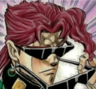 😎