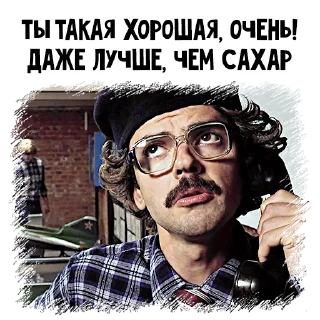 📞