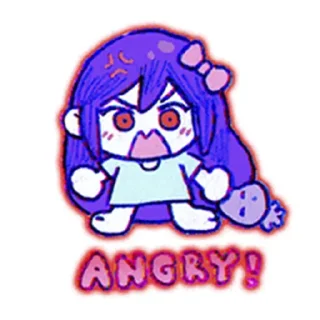 😡