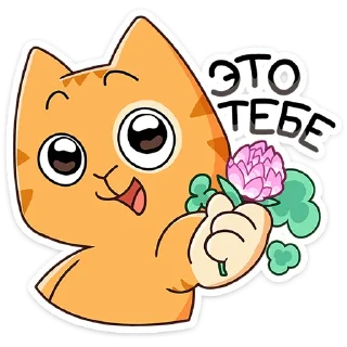 🌷