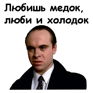 😏