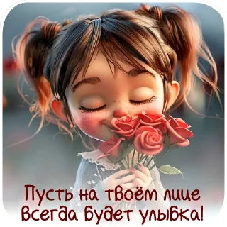 🌸