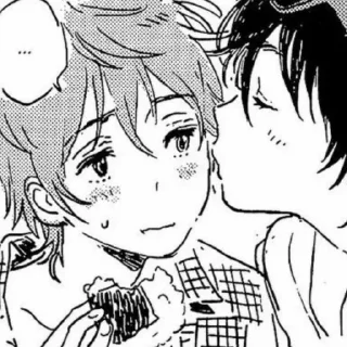 😚