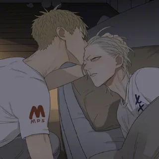 👄