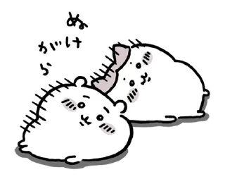 ⭐