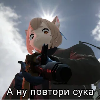 🔫