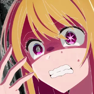 😱