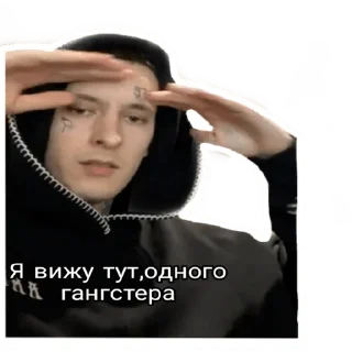 👀