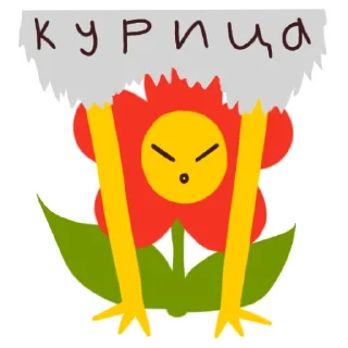 🐓
