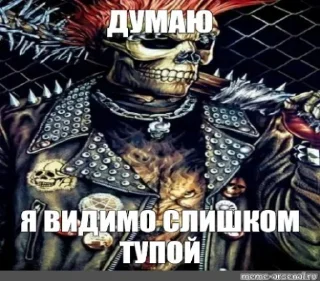 🤔