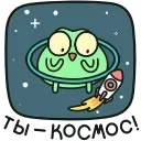 🚀