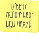 🖕