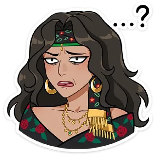 😒