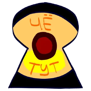 👁