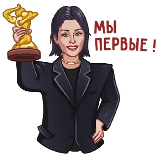 🏆