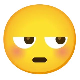 😒