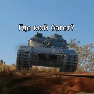 🤨