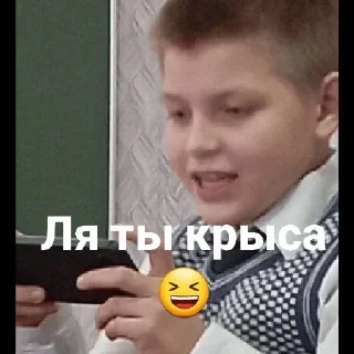 😁
