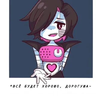 💓