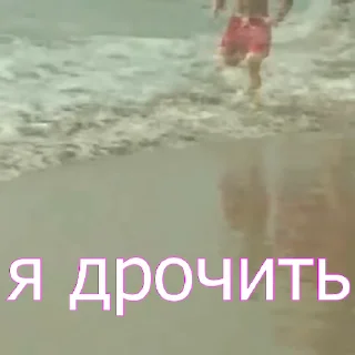 😎