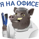 📎