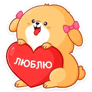 ❤️