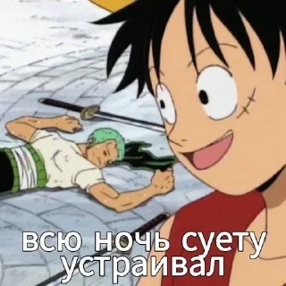 😁