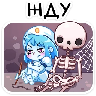 ⏳