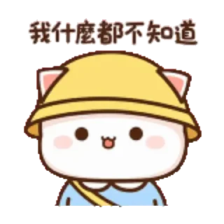 🙂‍↔️